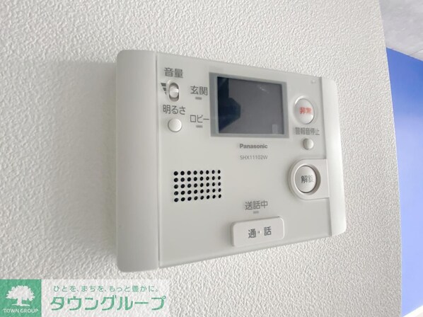 レガリア新丸子の物件内観写真